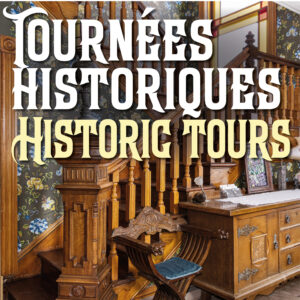 A beautiful 1890s Victorian newel post and staircase at Le Griffon Bed and Breakfast in Shediac, NB.